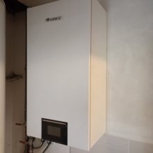 Bohdalov - Montáž tepelného čerpadla Gree